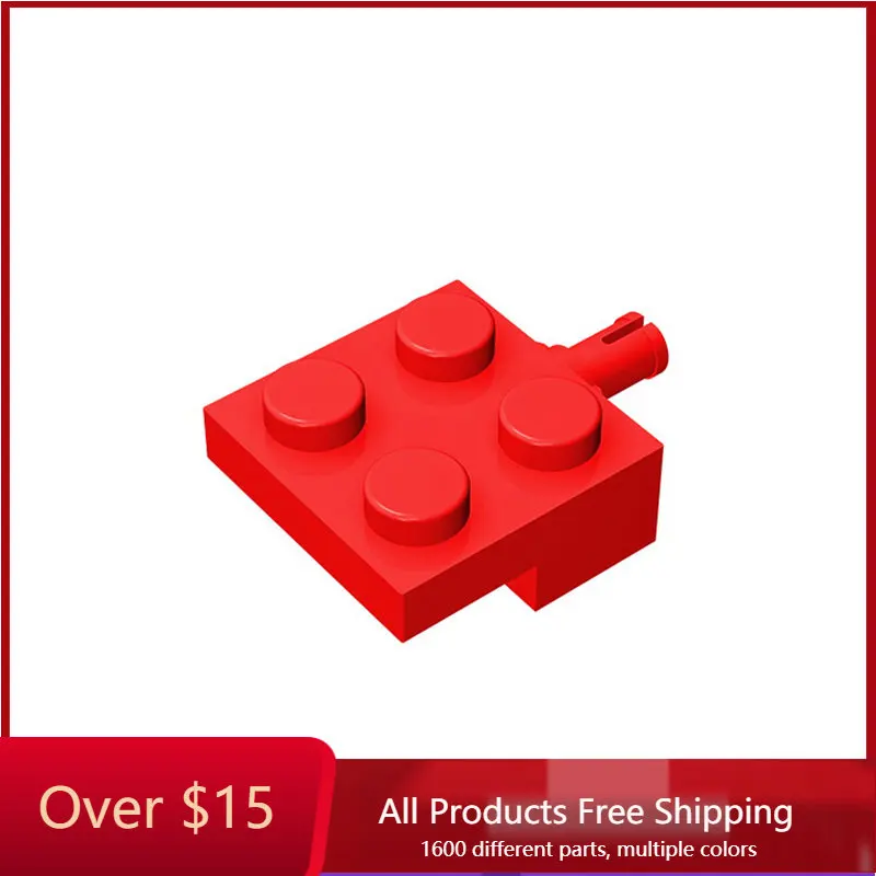 

10 шт., Детский конструктор MOC 10313-4488 2x2