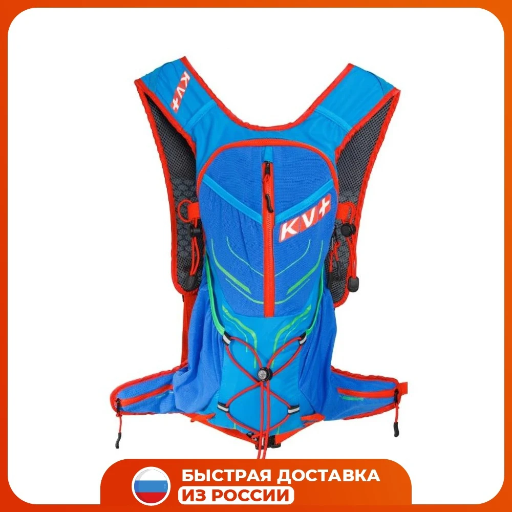Рюкзак KV+ PIONEER backpack with water bladder |