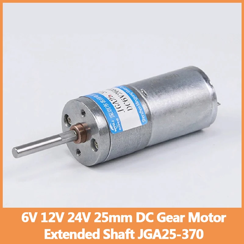 6 В 12 24 25 мм мотор-редуктор постоянного тока удлиненный вал регулируемая скорость
