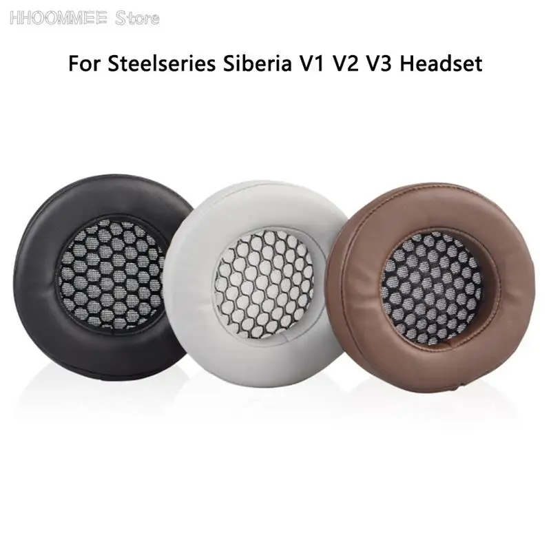 2 шт. амбушюры для Steelseries Siberia V1 V2 V3 сменные наушники из пены с эффектом памяти сменные амбушюры пенные амбушюры