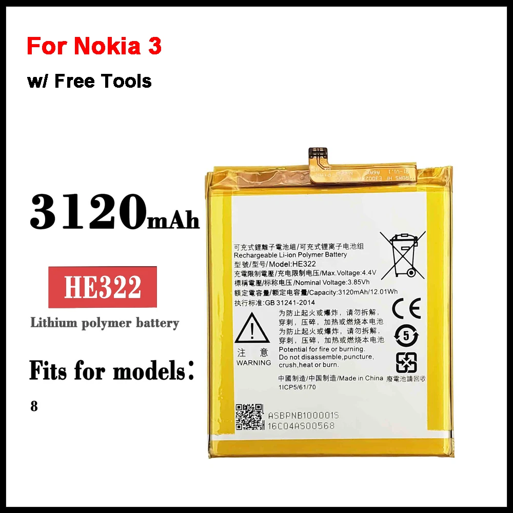 

HE322 Phone Battery For Nokia 3 Nokia3 3120mAh batteries