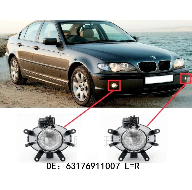 

Передний бампер, противотуманная модель для BMW 3 серии E46 2001-2004