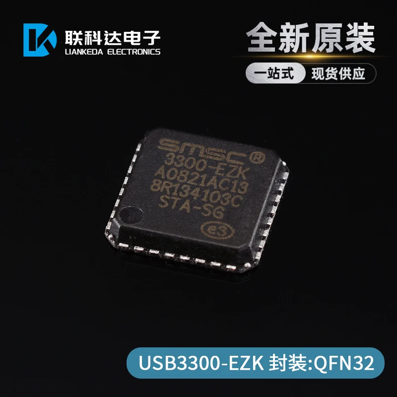 

Флэш-накопитель USB QFN32 10pcs