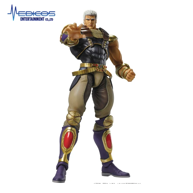 

Medicos Super Statue Movable "Fist of The North Star" Lao/Raoh, Kawaii Anime Figure Model Cartoon Action Figure Kids Toys Gifts