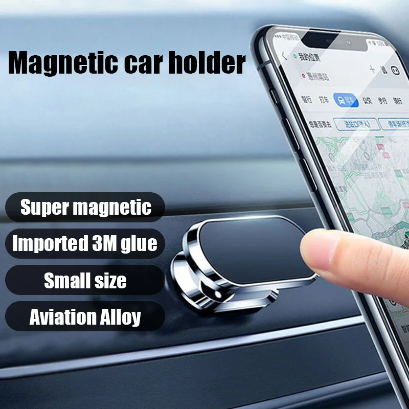 Магнитная подставка для телефона автомобильный держатель вращающийся на 360