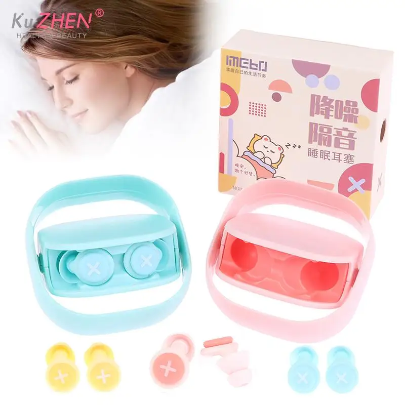 

1Pair Sleeping Earplugs Soft Silicone Plugs Professional Soundproof Noise Reduction Earplugs Sound Insulation Ear Protector