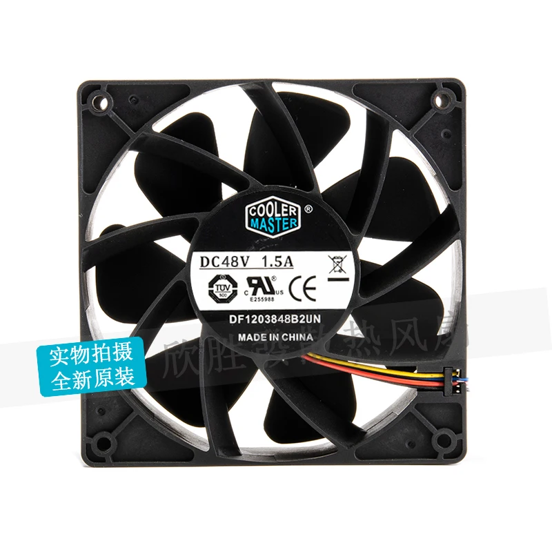 Sxdool 12cm 12038 Df1203848b2un 48v 1.50a Ventilador de Refrigeração