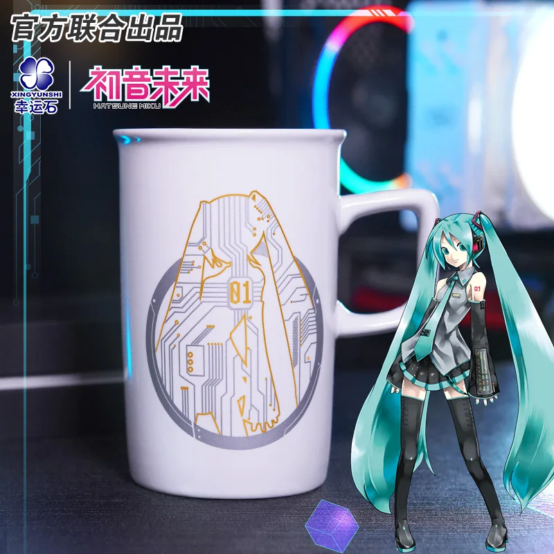 

Vocaloid Miku Anime Hatsune Ceramic Cup Manga Role Action Figure New Trendy Gift