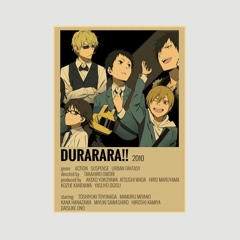 Плакаты из крафт-бумаги в стиле ретро с рисунком виде хвоста | Живопись и