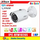 Dahua оригинальный логотип 1 МП IP-камера POE Металл IPC-HFW1020S Водонепроницаемая IP67 IR30M Безопасность H.264 +H.265 мини цилиндрическая камера видеонаблюдения