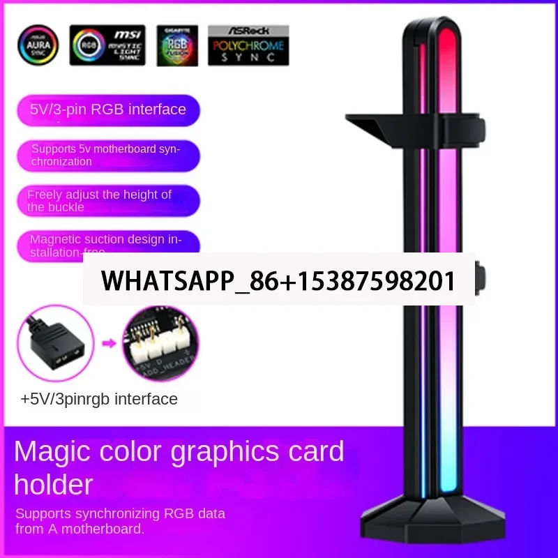 Материнская плата видеокарты AURA синхронный кронштейн для Divine Light поддержки