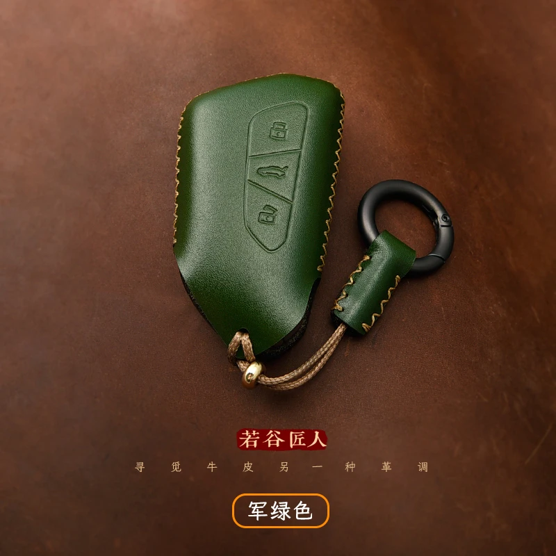 Для Volkswagen Id4 Id4x Id3 Id6 Golf 8 2023 чехол для ключей из воловьей кожи автомобиля