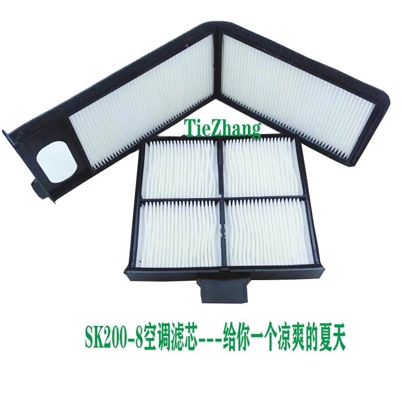 

For Kobelco SK75 130 140 200 210 330-8 Excavator Air Conditioner filter element A/C Strainer Excavator Accessories