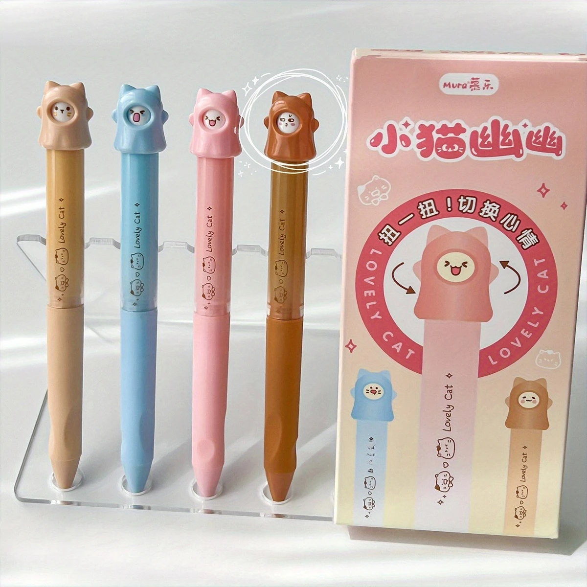 

Набор из 4 гелевых ручек с дизайном кошки