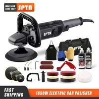 spta 67 inch 125 150 180 mm plate electric rotary polisher 1650w buffing polishing machine sponge pads waxing tool 6 speed