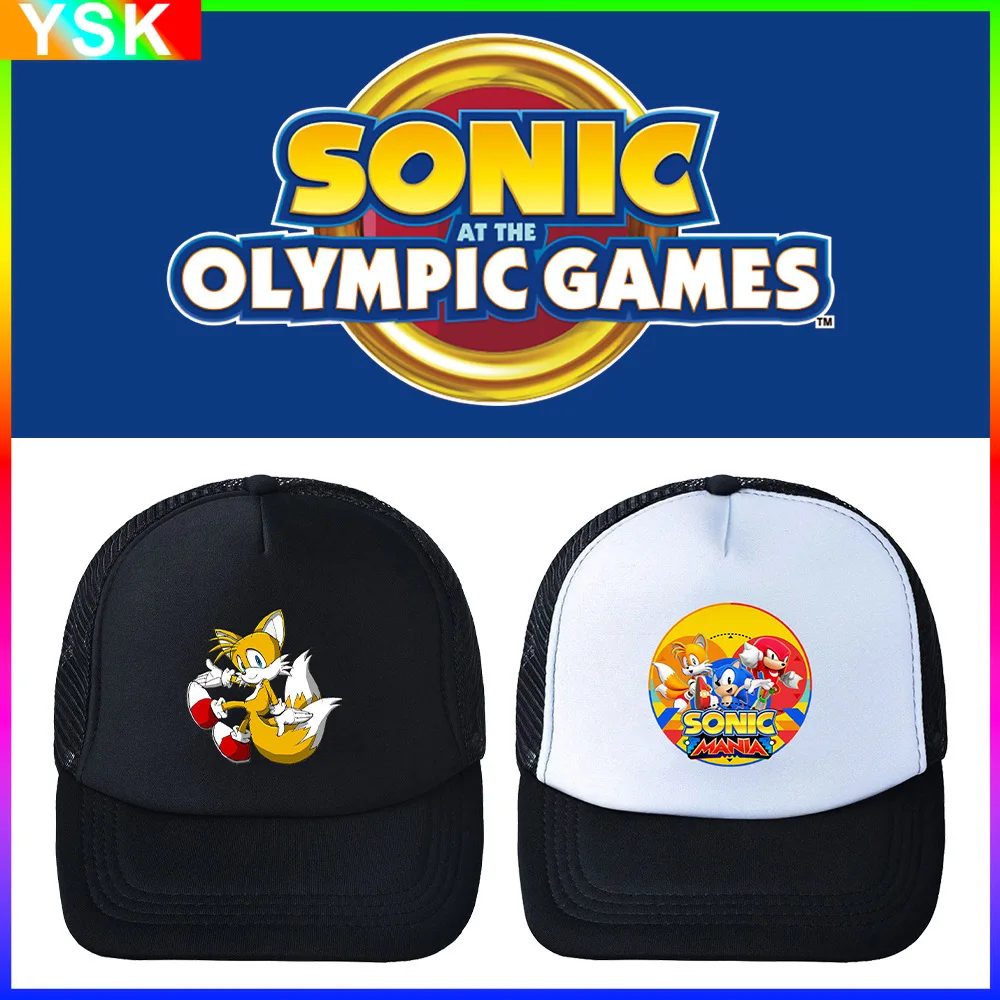 

Sonic Anime Game Peripheral Net Cap Sunshade Dome Flat Brim Summer Solid Color Simple Baseball Cap Children's Toys Gifts