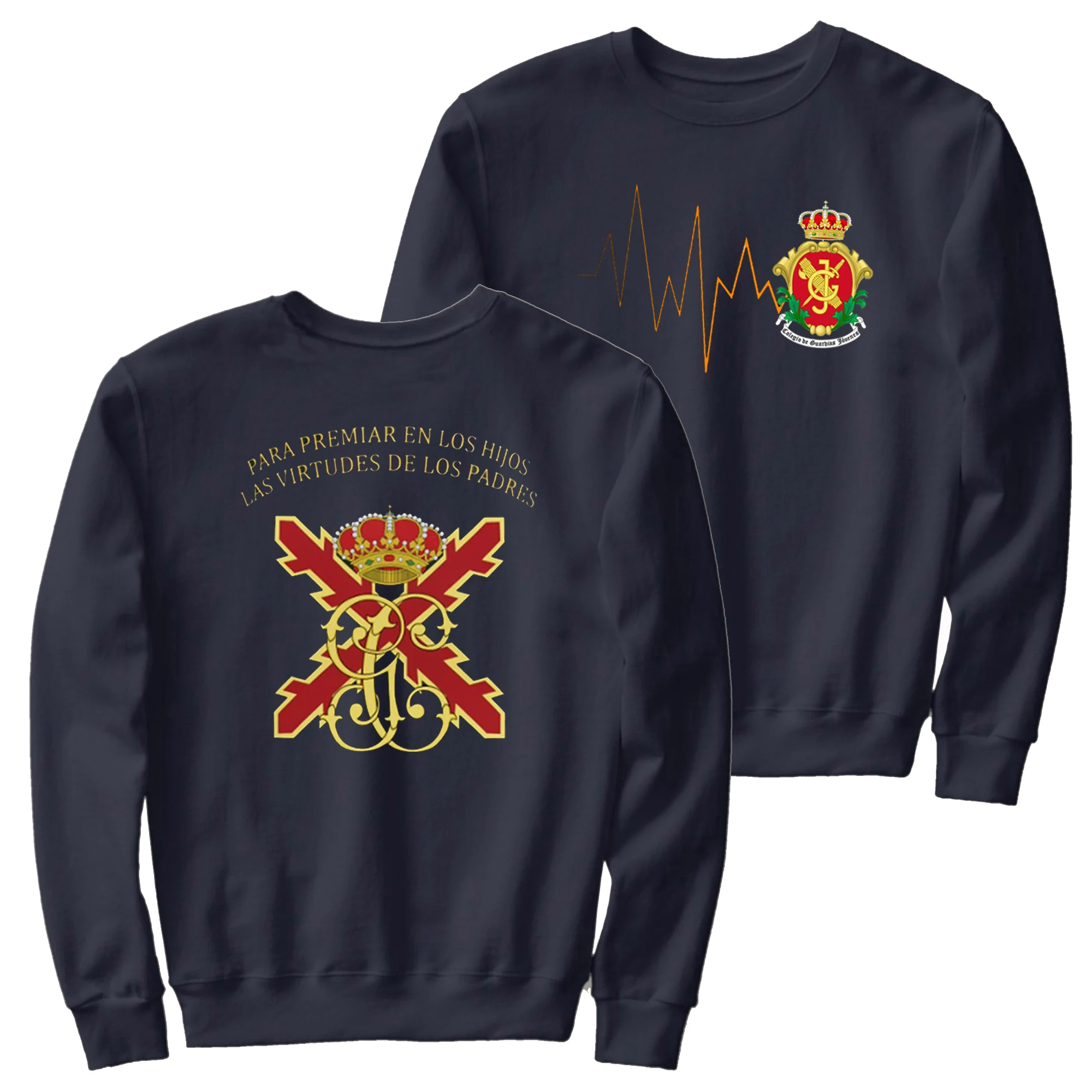 Guardias Jovenes Valdemoro Es интеллектуальное оборудование | Испанский пуловер с капюшоном