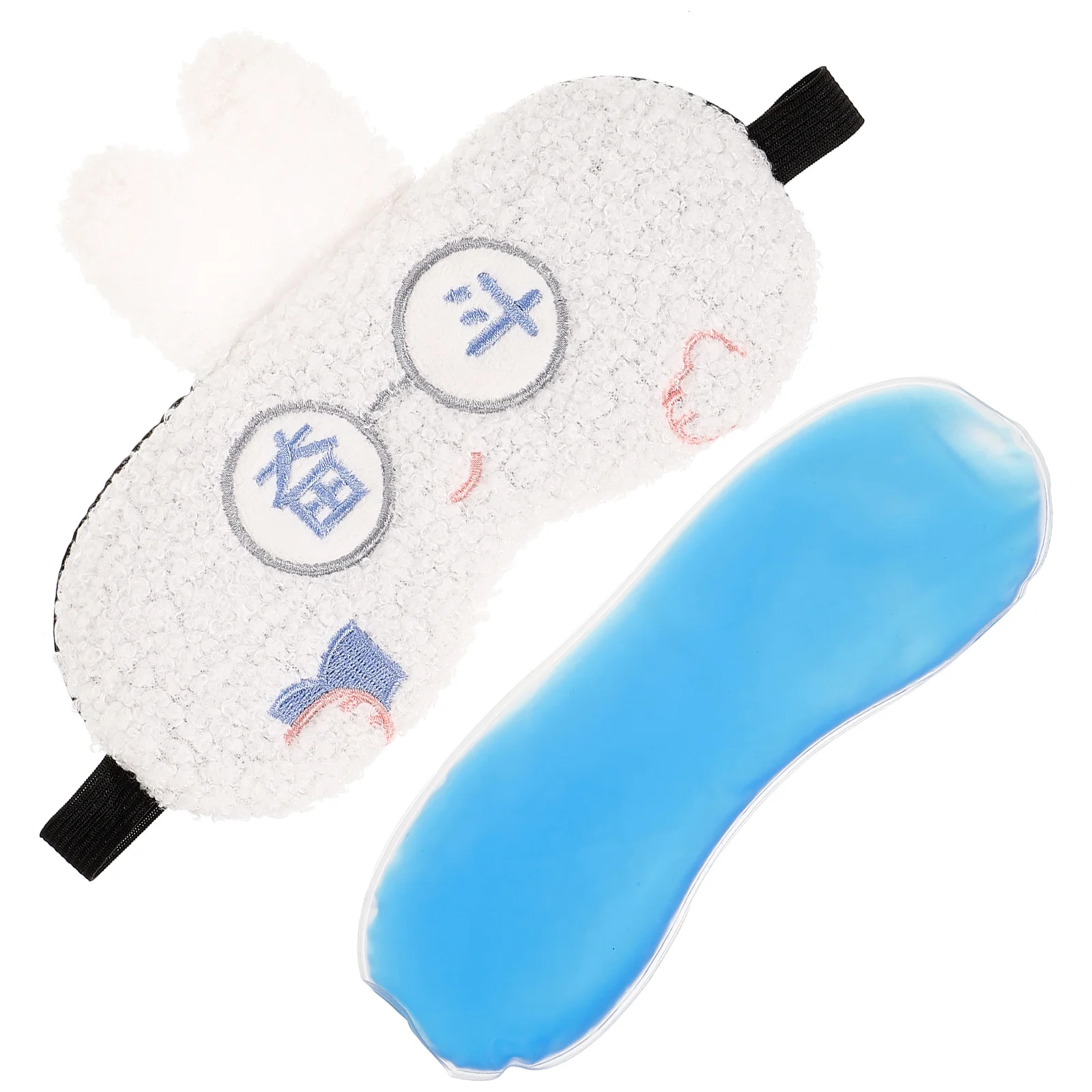 

Симпатичная маска для сна, гипертермия, охлаждение, термоутяжеление, ПВХ, для путешествий