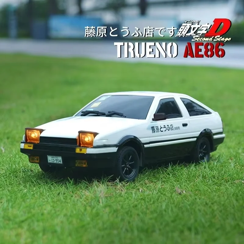 Landa Technology LD1801 1/18 третьего поколения 2 4 г AE86 дрифтовый автомобиль с дистанционным