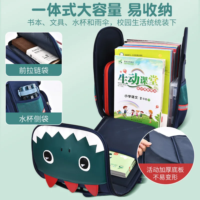 Cartoon 6-12 Year Old child's School Bag Set for Boy Fashion Cute School Backpack Starting School backpack for boys kids bag