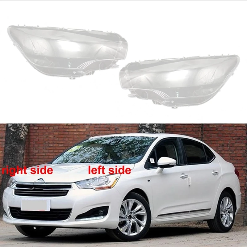 Чехол для автомобильной фары прозрачная крышка объектива чехол Citroen C4L 2013 2014 2015