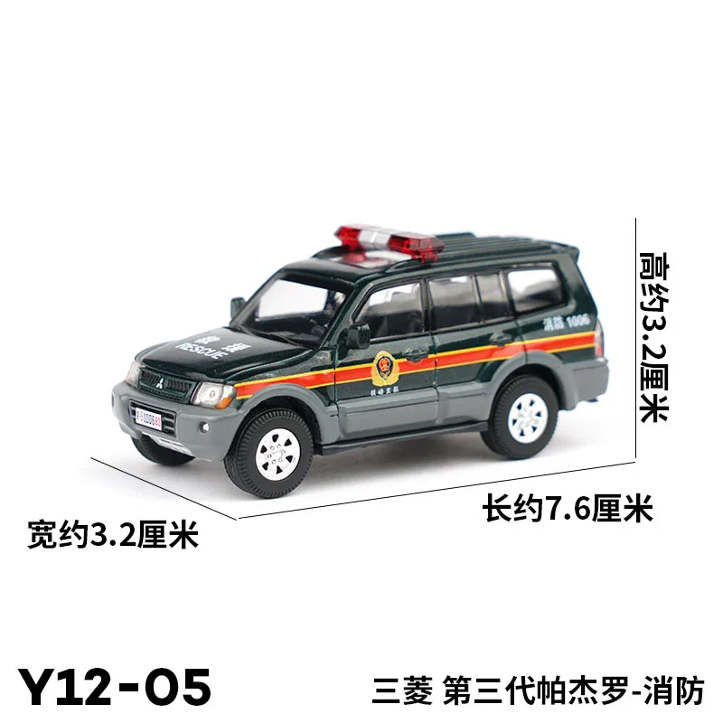 Литой под давлением масштаб 1/64 Mitsubishi Pajero Gen.3 Y12-05 имитация сплава модель