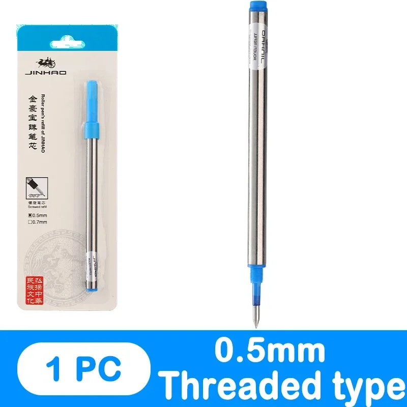 

JINHAO 11 см металлические стержни 0,5/0,7 мм синий/черный роликовый шариковая ручка бизнес шариковая ручка стержни офисные школьные принадлежности канцелярские принадлежности