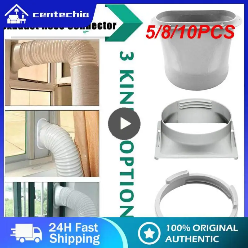 

5/8/10PCS 3 types of "Portable Interface Air Conditioning Body Exhaust Duct ABS Home Air Conditioner Parts Exhaust pipe