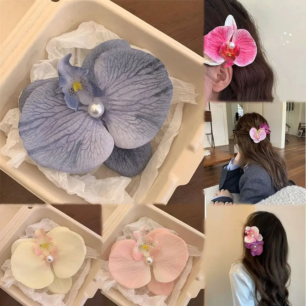 Заколка для волос Phalaenopsis с жемчугом заколка орхидеей и бабочкой аксессуары
