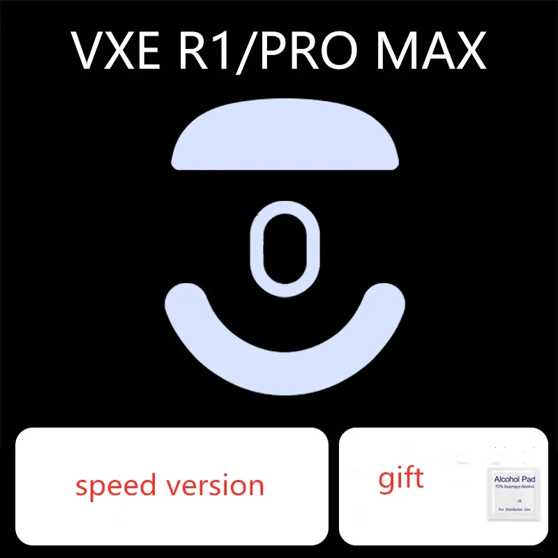 Сменные ролики для мыши Dragonfly VGN VXE R1 PRO MAX SE