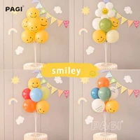 yellow smiley latex balloons cute toys smile face ballon birthday party air globos wedding valentines day decoration baby shower