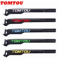tomtou carbon fibe seatpost bike seat post bicycle seat tube 27 230 831 6400mm cycling parts offset 5mm