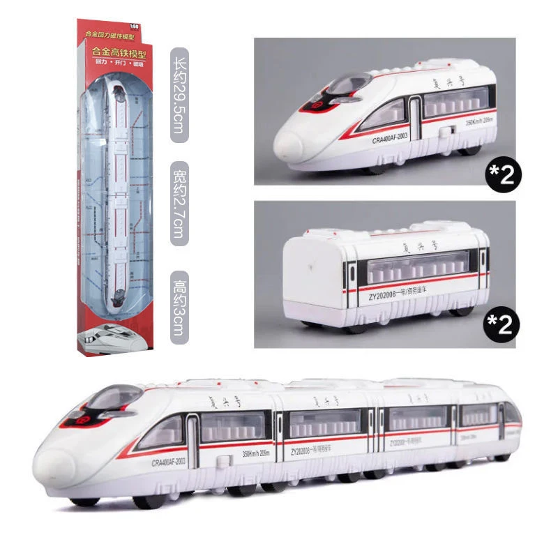 

4pcs/set 1:60 Alloy Pull Back Magnetic Pull Back Magnetic High-Speed Rail Harmony Fuxing Model Train four-piece Set Hot Toy