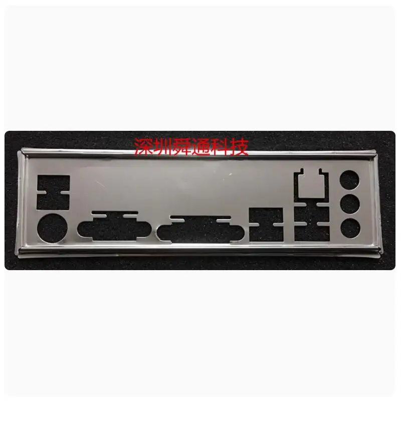 Задняя пластина экрана ввода-вывода задняя панель кронштейн из нержавеющей