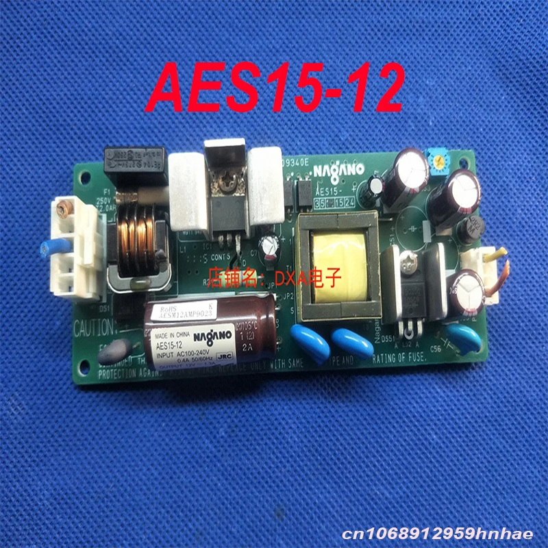 

95% Новый оригинальный источник питания AES15-12 15W 12V
