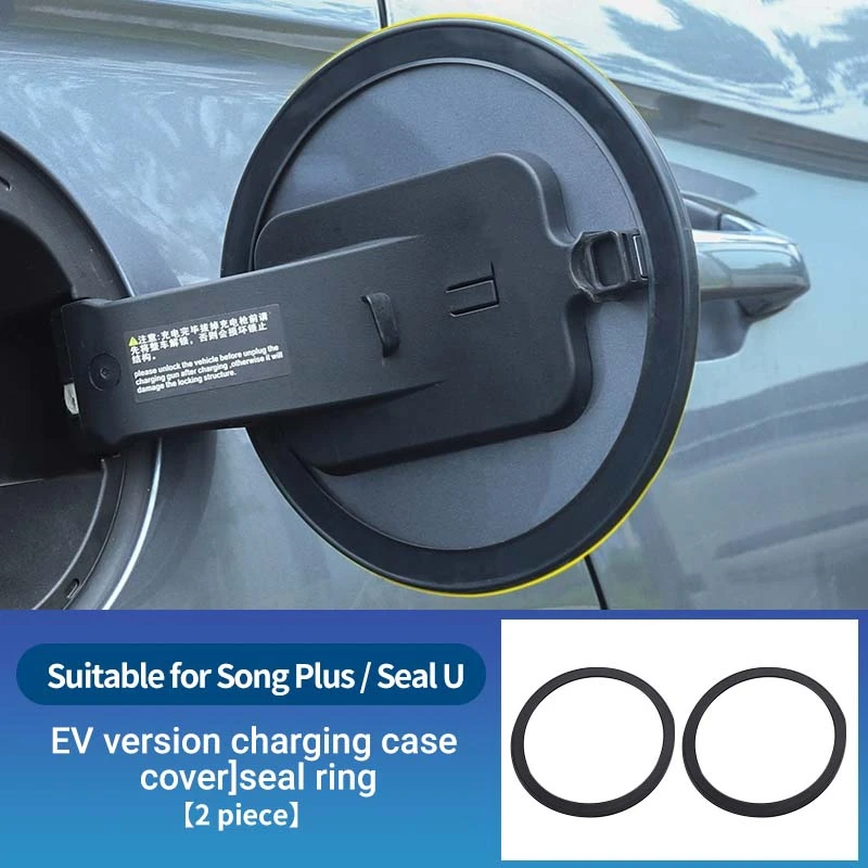 

Крышка порта зарядки автомобиля, уплотнительное кольцо, силиконовое кольцо топливного бака, водонепроницаемое, пылезащитное, защитная крышка, внешняя крышка для Byd Song Plus Sealion 06