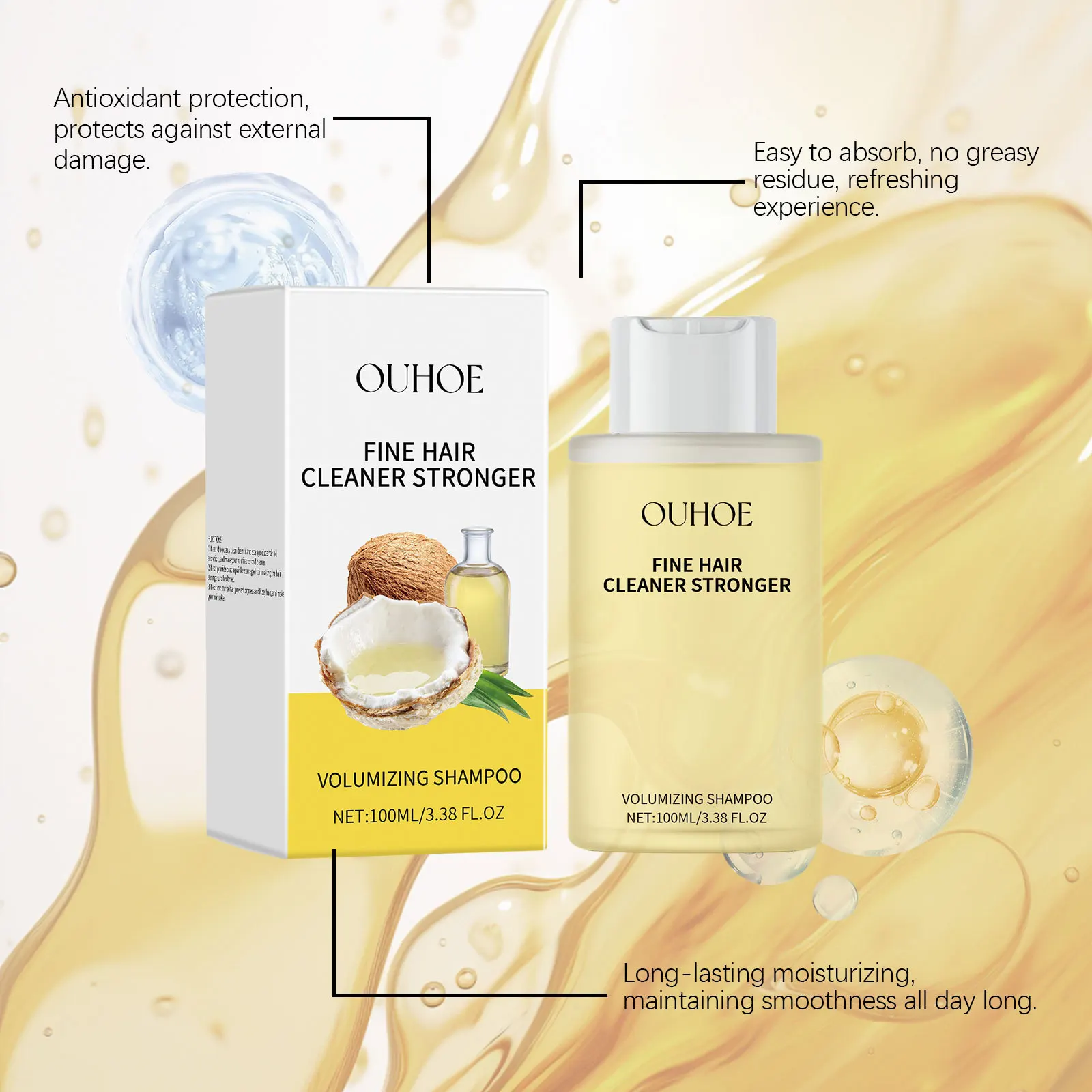 Шампунь для разглаживания волос глубокая очистка восстановление повреждений