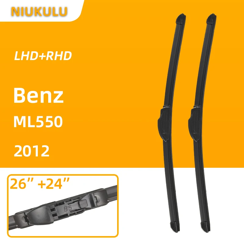 

Щетки стеклоочистителя для Mercedes Benz ML550 2012 26 + 24 дюйма