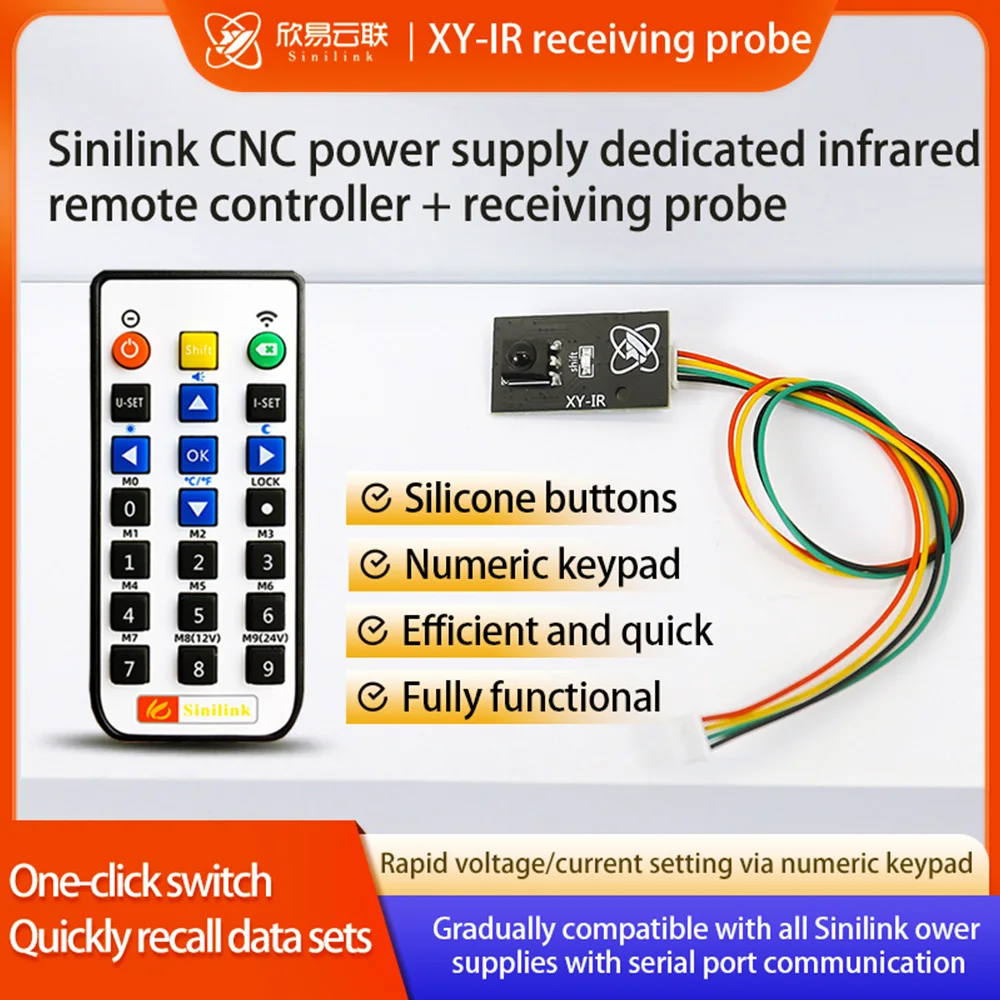 Инфракрасный пульт дистанционного управления IR Xinyi CNC power модуль приемника для