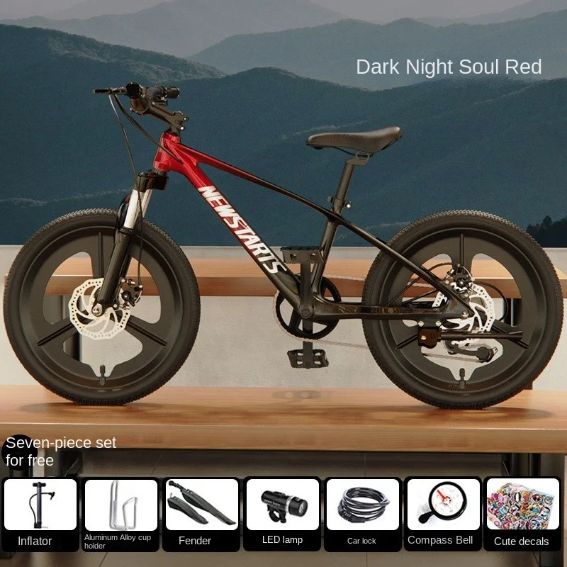 Горные велосипеды с переменной скоростью для мальчиков и девочек дисковые