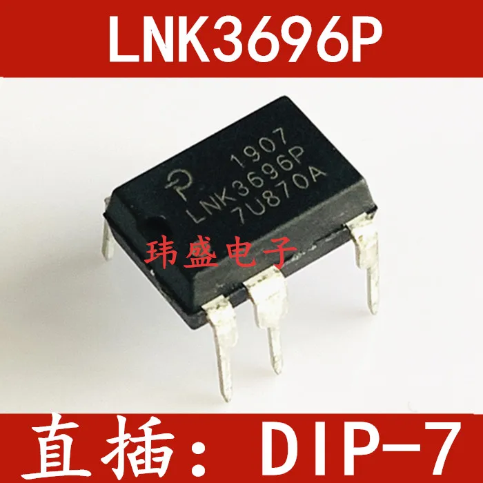 

5 шт./лот LNK3696P LNK3696 DIP-7