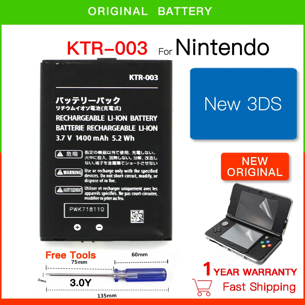 

High quality Brand KTR003 Battery Rechargeable Battery KTR-003 1400mAh 5.2Wh for New Nintendo 3DS N3DS 3.7v+Free Tools