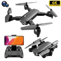 new v12 drone 4k6k profesional hd camera quadcopter with wifi fpv rc drone foldable real time transmission rc helicopter toys