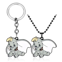 disney dumbo keychain cartoon cute elephants metal enamel keyring fashion bag ornament key chain pendant gifts for girl boy kids