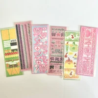 korean ins bow cream laser goo card sticker scene sticker goo card love bean small card decorative material sticker