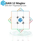 Магнитный Волшебный куб GAN 12, GAN12M без наклеек, Gan12, 3x3x3