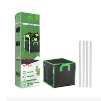 1pcs garden nursery square planting bag 4 support rods garden root control bag gardening supplies for vegetables and fruits
