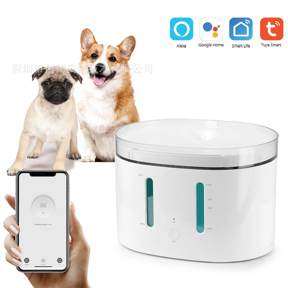 

Tuya WiFi Smart Remote Control Pet Water Feeder Smartlife APP Auto Filter 2.0L Drinking Fountain with Alexa Google Home