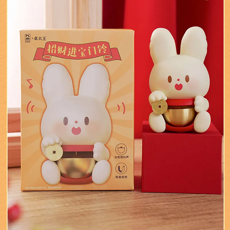 

Zhuo Dawang входит в дом, чтобы напомнить ветряной колокольчик холодильника магнитное всасывание дверного звонка