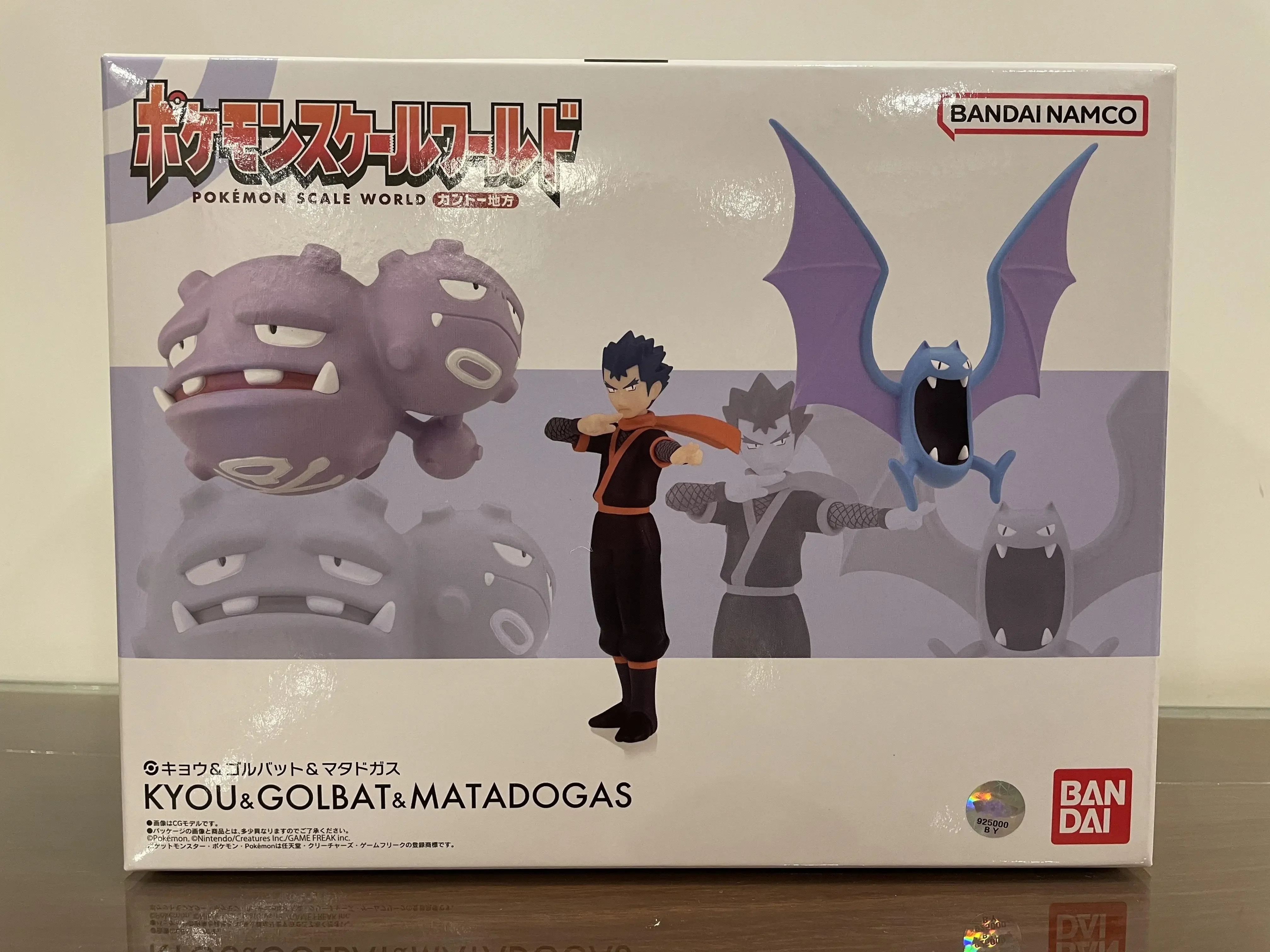 Bandai Zubat Pokemon Scale World vileшлейф драгонит храп новая модель экшн аниме фигурка
